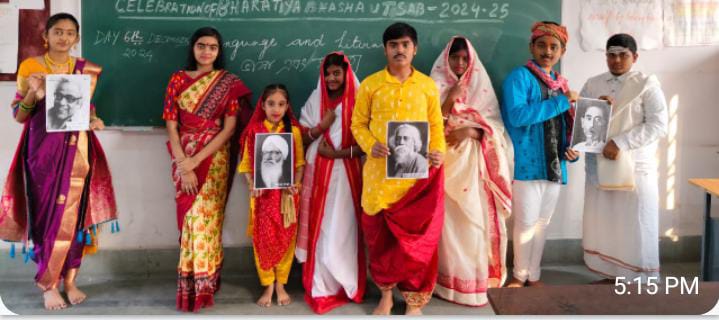 Bengali Department